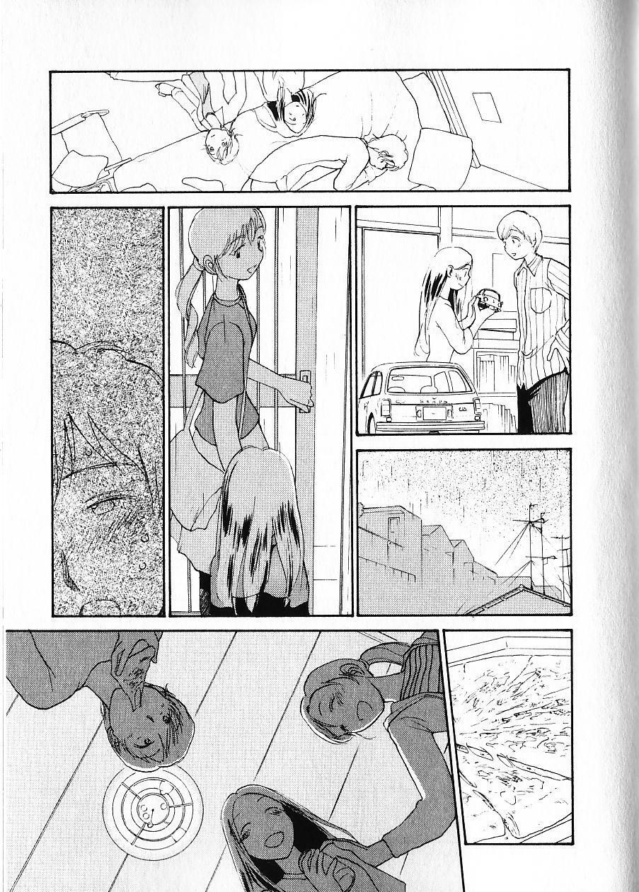 [Youkihi] Naikou Eros 1 page 122 full