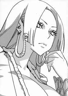 (C75) [Abradeli Kami (Bobobo)] Abura Shoukami Tsukane No.04 Hatsukoi Jotei | First Love Empress (One Piece) [English] [SaHa] - page 24