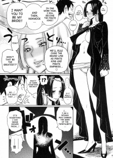 (C75) [Abradeli Kami (Bobobo)] Abura Shoukami Tsukane No.04 Hatsukoi Jotei | First Love Empress (One Piece) [English] [SaHa] - page 4