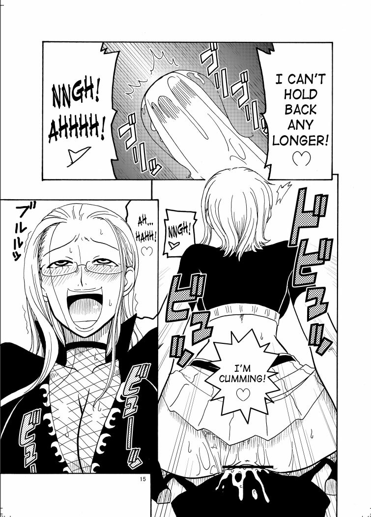 (C70) [ACID-HEAD (Murata.)] Nami no Ura Koukai Nisshi (One Piece) [English] [SaHa] page 16 full
