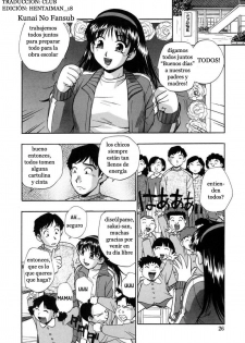 AprendiendoSerNiera (Spanish) - page 2