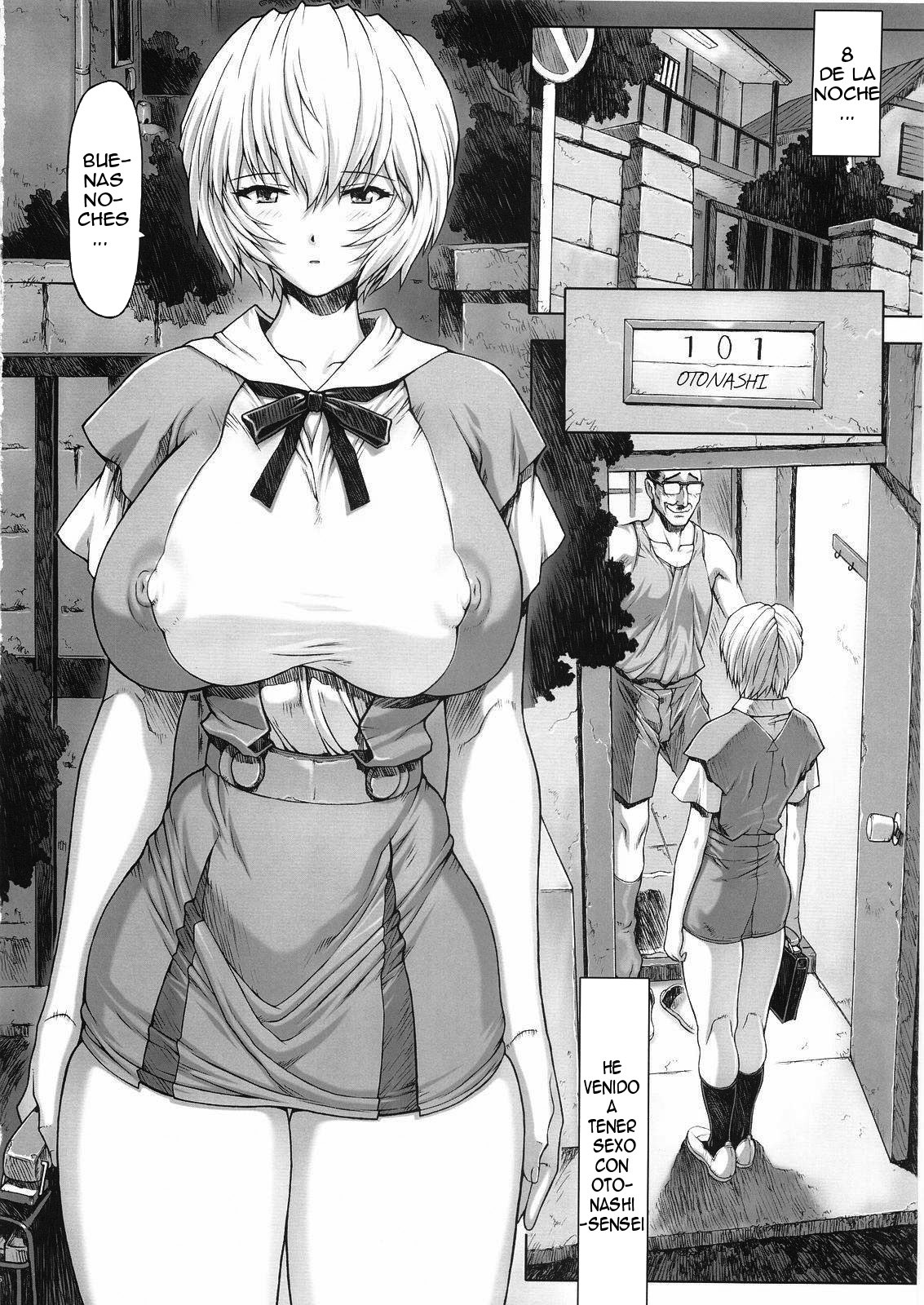 (C69) [Nakayohi Mogudan (Mogudan)] Ayanami Rei 00 (Neon Genesis Evangelion) [Spanish] page 14 full