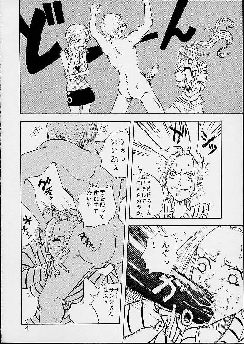 [St. Rio (Kitty)] Nama Ikitsu Musume (One Piece) page 3 full