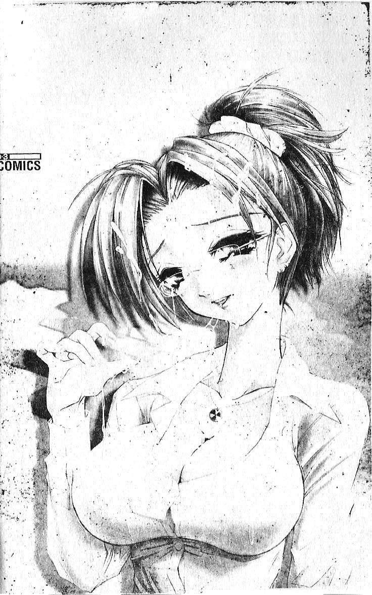 [Hazuki Shishimaru] Kibun wa Milk Iro | 綺想春夢 [Chinese] page 3 full