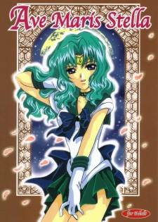 (CR31) [Kotori Jimusho (Sakura Bunchou)] Ave Maris Stella (Bishoujo Senshi Sailor Moon)
