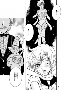 (CR31) [Kotori Jimusho (Sakura Bunchou)] Ave Maris Stella (Bishoujo Senshi Sailor Moon) - page 4