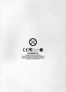 (C58) [Huge Eyes, Pika (Bomber, Koio Minato)] Anime Game Paro G3 (Love Hina, Berserk) - page 30