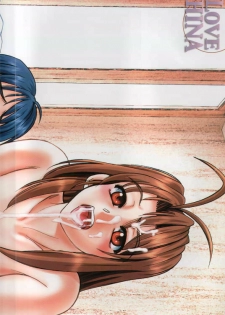 (C58) [Huge Eyes, Pika (Bomber, Koio Minato)] Anime Game Paro G3 (Love Hina, Berserk) - page 34