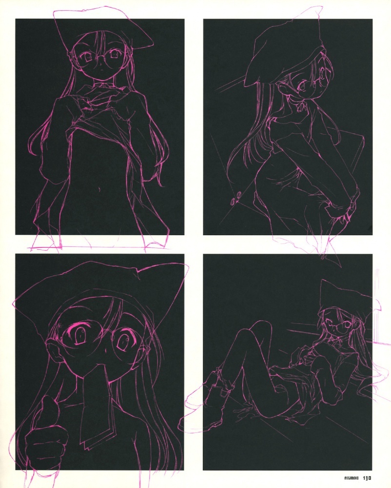 MEGANEKO - E=MC² illustrations page 100 full
