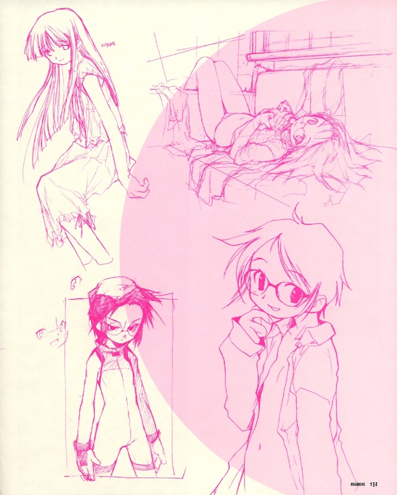 MEGANEKO - E=MC² illustrations page 102 full