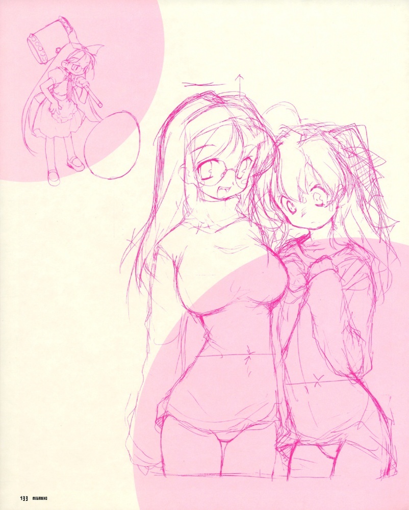 MEGANEKO - E=MC² illustrations page 103 full