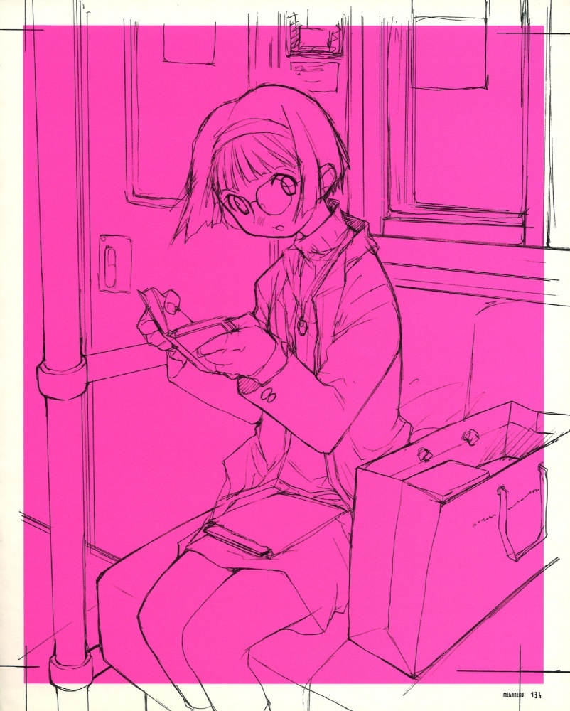 MEGANEKO - E=MC² illustrations page 104 full