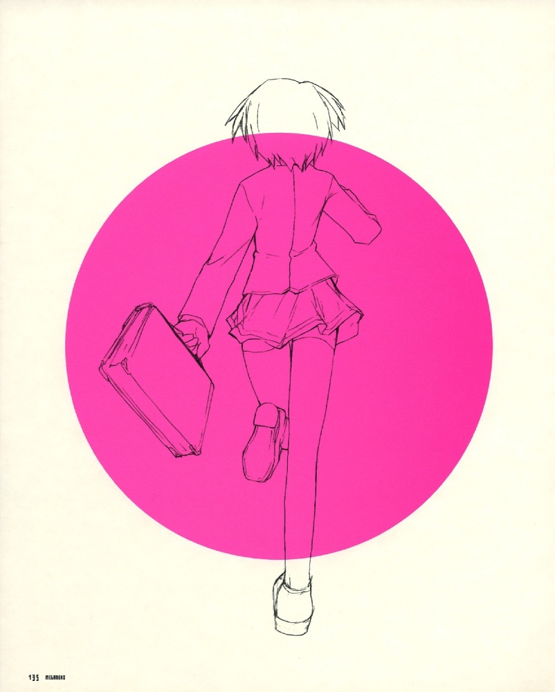 MEGANEKO - E=MC² illustrations page 105 full