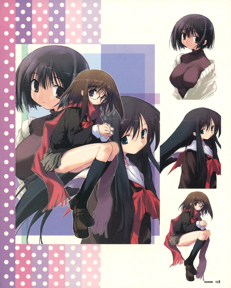 MEGANEKO - E=MC² illustrations page 112 full