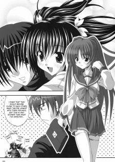 (SC31) [Noritama Gozen (Noritama)] easy funky crazy (ToHeart 2) [English] [desudesu] - page 22