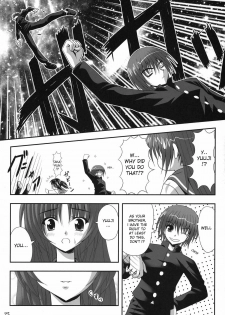 (SC31) [Noritama Gozen (Noritama)] easy funky crazy (ToHeart 2) [English] [desudesu] - page 24