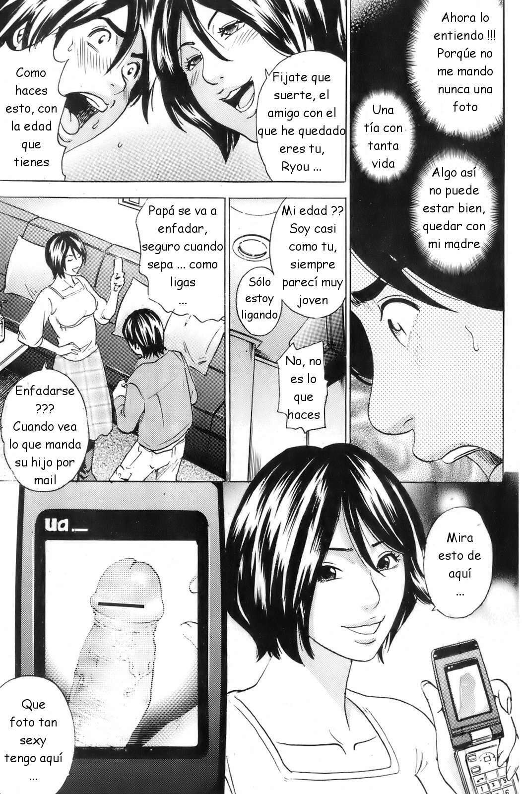 [Tange Suzuki] Meruyuu na Boku no Haha | El ciberamigo de mama (Bishoujo Teki Kaikatsu Ryoku 2008 Vol. 19) [Spanish] [joselillo] page 3 full
