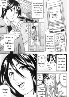 [Tange Suzuki] Meruyuu na Boku no Haha | El ciberamigo de mama (Bishoujo Teki Kaikatsu Ryoku 2008 Vol. 19) [Spanish] [joselillo]