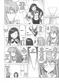 (C69) [Poyopacho (UmiUshi)] Poyopacho Crisis (Mai-Otome) [English] [solelo] - page 25