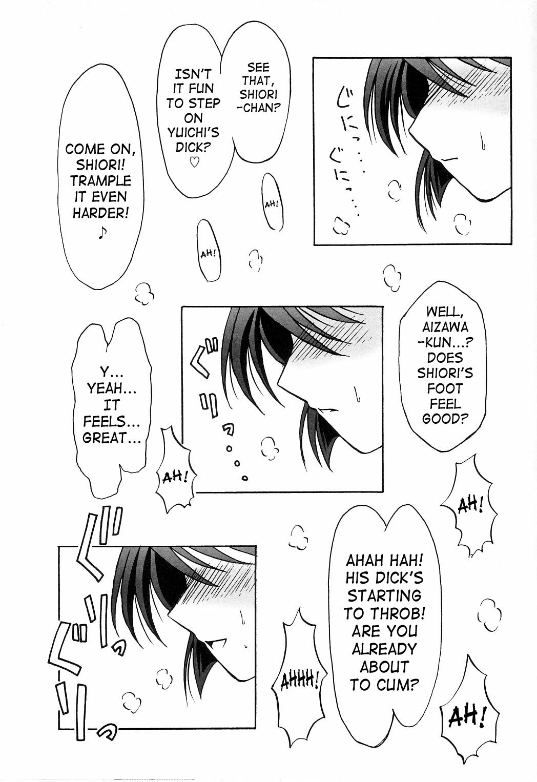 (C66) [MSIZE (Riumu)] Seme Kanon 2 (Kanon) [English] [Saha] page 12 full