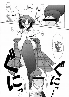 (C66) [MSIZE (Riumu)] Seme Kanon 2 (Kanon) [English] [Saha] - page 11