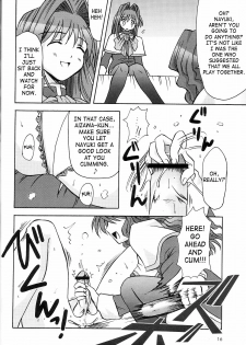 (C66) [MSIZE (Riumu)] Seme Kanon 2 (Kanon) [English] [Saha] - page 17