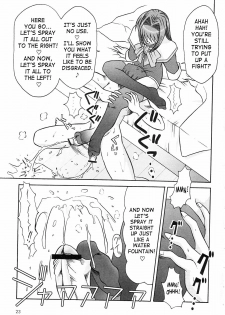 (C66) [MSIZE (Riumu)] Seme Kanon 2 (Kanon) [English] [Saha] - page 24