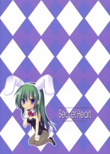 (SC42) [chanycan (chany)] Secret Heart (Hayate no Gotoku!) - page 18