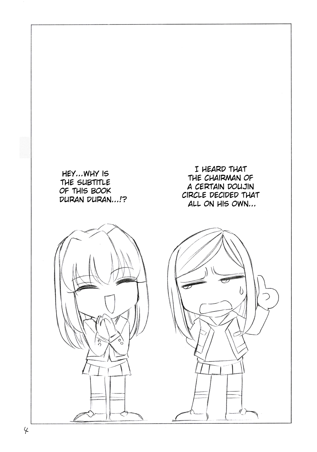 (CR37) [EINSATZ GRUPPE (Charlie Nishinaka)] P5 PRISONER 5 DURAN DURAN (Mai-HiME) [English] page 3 full