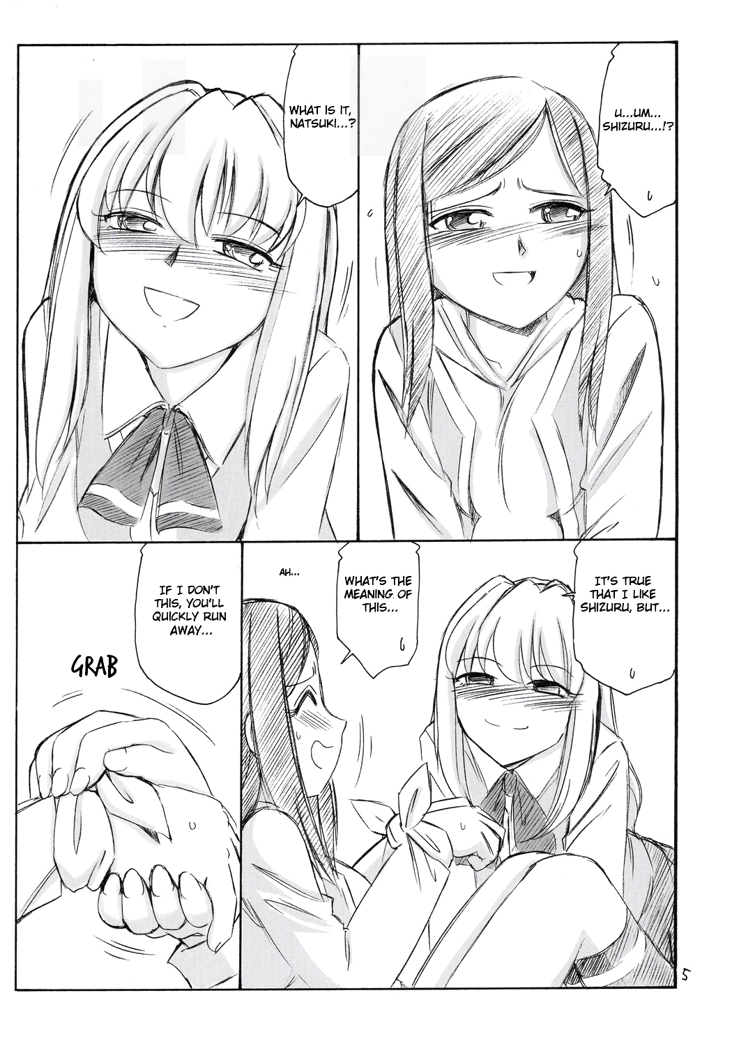 (CR37) [EINSATZ GRUPPE (Charlie Nishinaka)] P5 PRISONER 5 DURAN DURAN (Mai-HiME) [English] page 4 full
