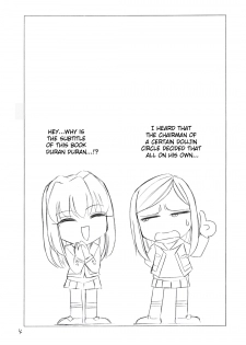 (CR37) [EINSATZ GRUPPE (Charlie Nishinaka)] P5 PRISONER 5 DURAN DURAN (Mai-HiME) [English] - page 3
