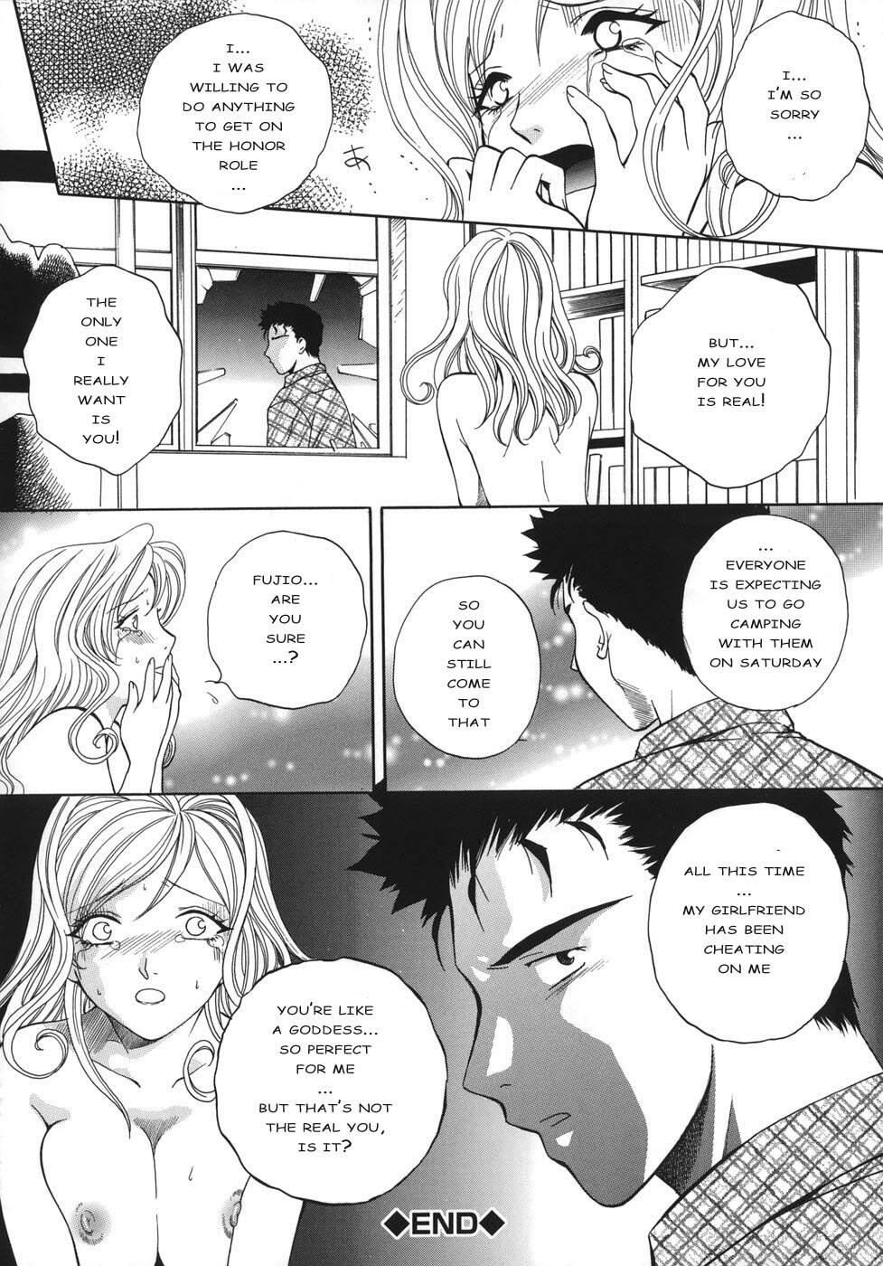 [Arou Rei] Sentiment 1 and 2 (English) page 20 full