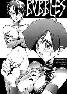 (C38) [METAL (Aizen Katsura, KII-R)] BUBBLES (Bubblegum Crisis) [English] [DMX_BUB]