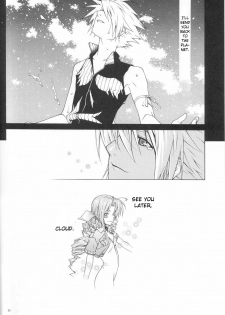 (C67) [IRODORI (nittakumi)] B2B - Body 2 Body (Final Fantasy VII) [English] [FAKKU] - page 24