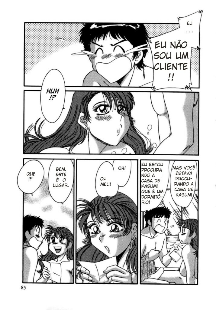 Casa de Banhos de Kasuni page 7 full