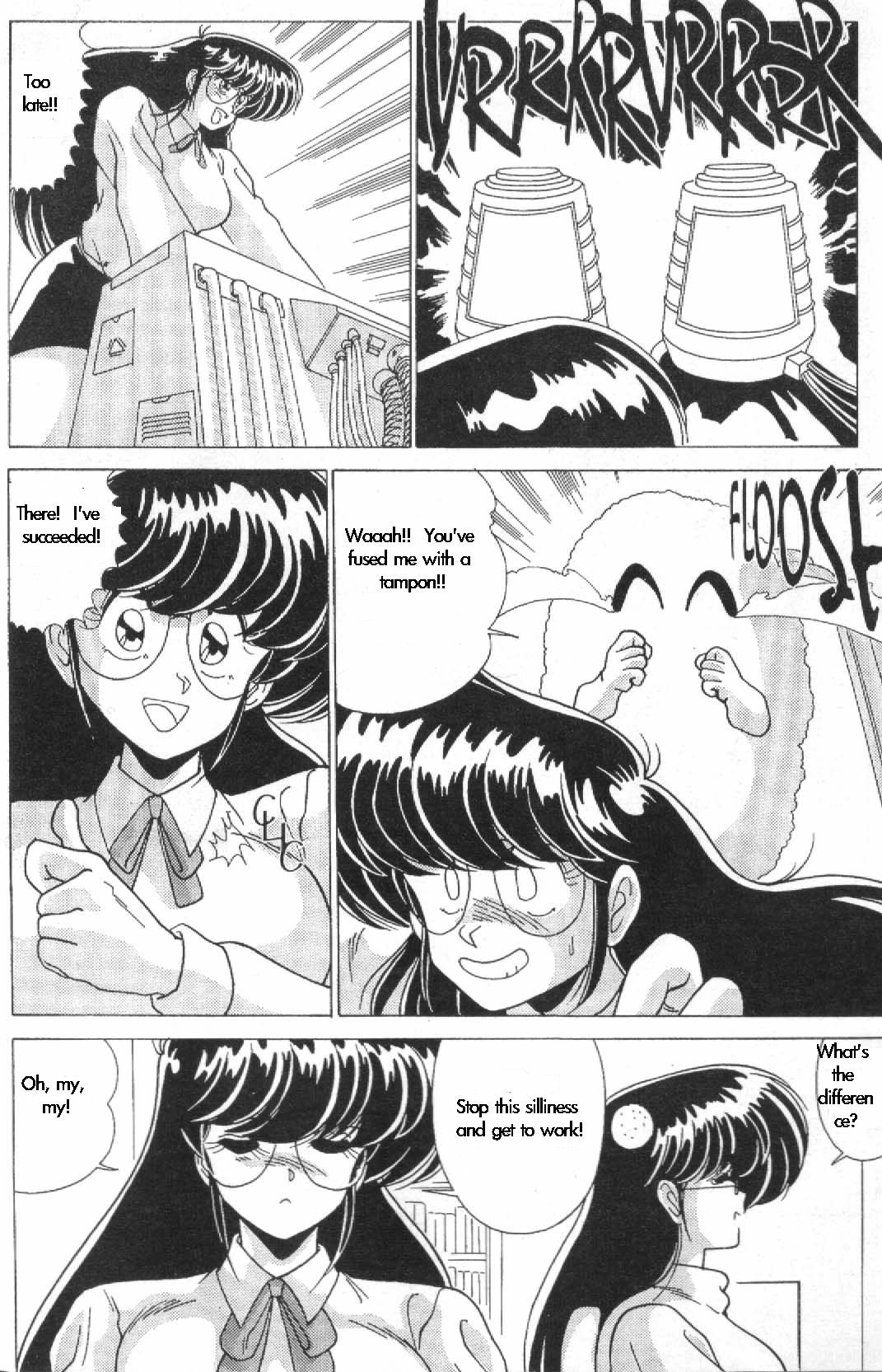 MAD Sctentist I Became A Woman page 21 full