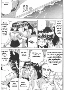 MAD Sctentist I Became A Woman - page 16