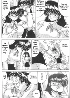 MAD Sctentist I Became A Woman - page 19