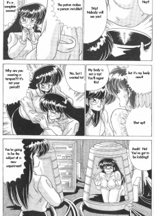 MAD Sctentist I Became A Woman - page 20
