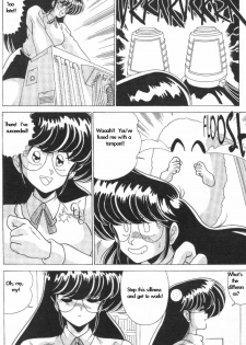MAD Sctentist I Became A Woman - page 21