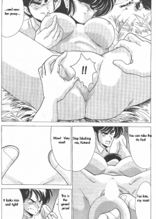 MAD Sctentist I Became A Woman - page 24