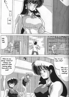 MAD Sctentist I Became A Woman - page 2