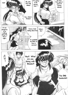 MAD Sctentist I Became A Woman - page 31