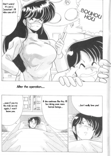 MAD Sctentist I Became A Woman - page 34