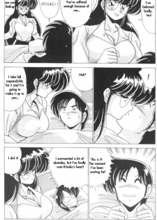 MAD Sctentist I Became A Woman - page 35