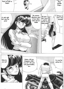 MAD Sctentist I Became A Woman - page 36