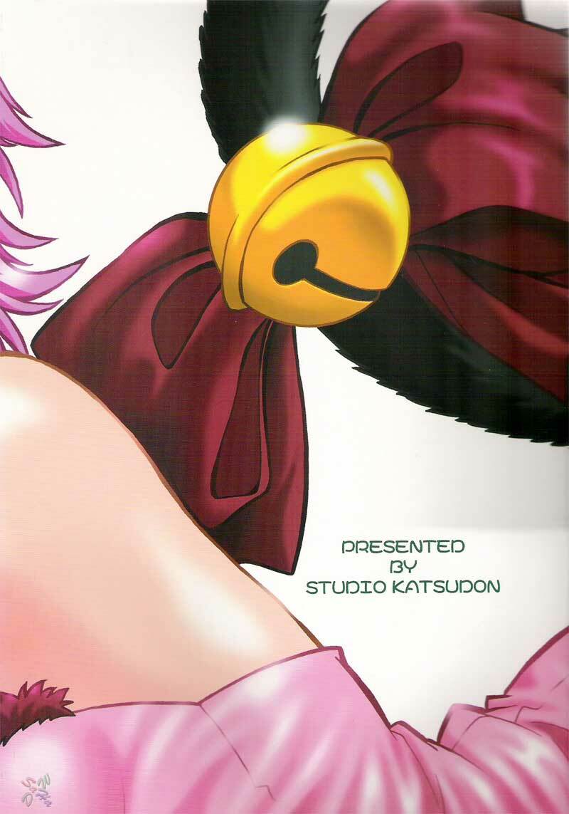 (CR32) [Studio Katsudon (Manabe Jouji)] Tokyo Myu Myu (Tokyo Mew Mew [Mew Mew Power]) (Portuguese) page 41 full