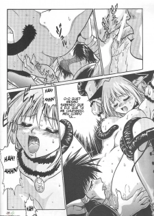 (CR32) [Studio Katsudon (Manabe Jouji)] Tokyo Myu Myu (Tokyo Mew Mew [Mew Mew Power]) (Portuguese) - page 28