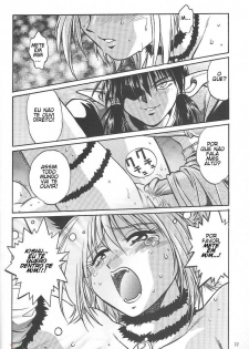 (CR32) [Studio Katsudon (Manabe Jouji)] Tokyo Myu Myu (Tokyo Mew Mew [Mew Mew Power]) (Portuguese) - page 30