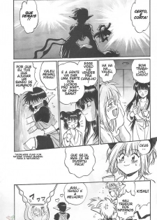 (CR32) [Studio Katsudon (Manabe Jouji)] Tokyo Myu Myu (Tokyo Mew Mew [Mew Mew Power]) (Portuguese) - page 37